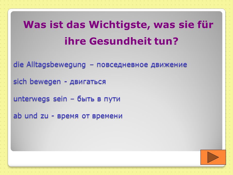 Was ist oral befriedigen